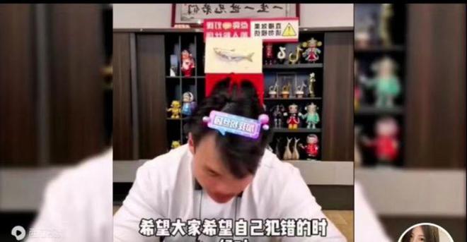 试水！这个时候强调军人背景是不是搞笑爱游戏平台三只骆驼选择嘴哥重新开播
