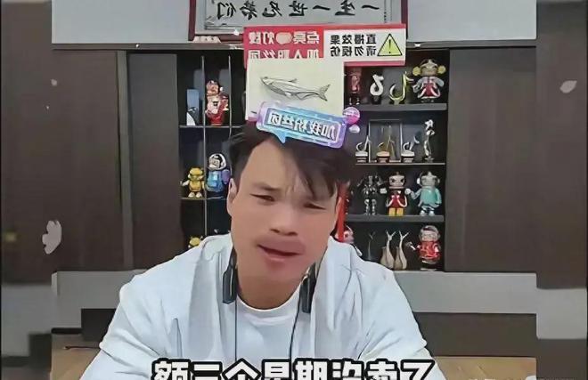 试水！这个时候强调军人背景是不是搞笑爱游戏平台三只骆驼选择嘴哥重新开播(图2)