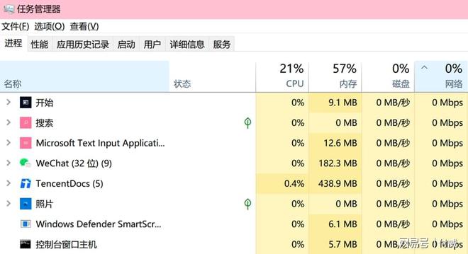 怎么办 ea 卡在界面保姆级教程爱游戏appea app卡在界面