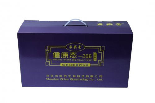 赋能健康 引领细胞营养新风潮爱游戏平台廣興堂：科技创新(图1)