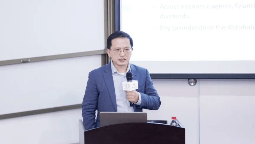 国经济学年会数字经济开放研究平台专场研讨会成功举办爱游戏app网站【会议简报】2024年第24届中(图3)