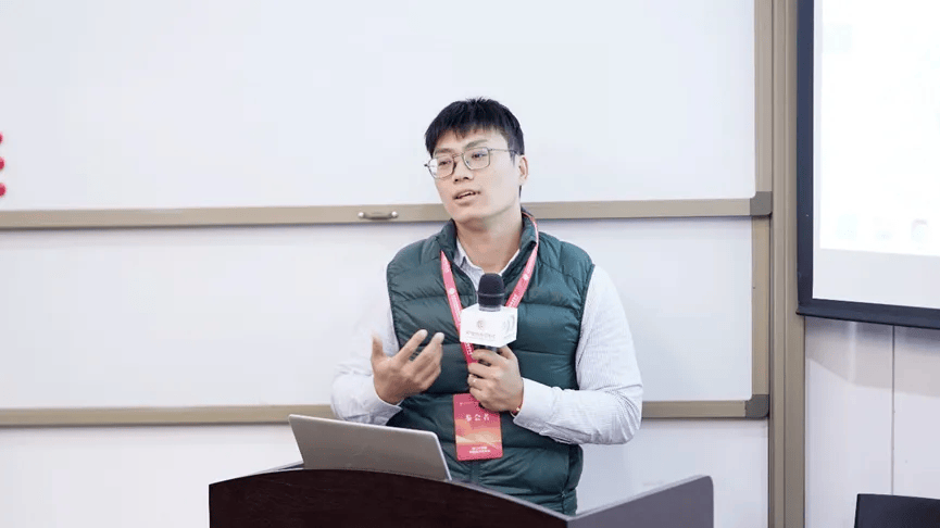 国经济学年会数字经济开放研究平台专场研讨会成功举办爱游戏app网站【会议简报】2024年第24届中(图4)