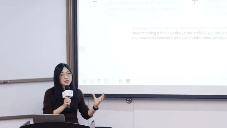 国经济学年会数字经济开放研究平台专场研讨会成功举办爱游戏app网站【会议简报】2024年第24届中(图5)