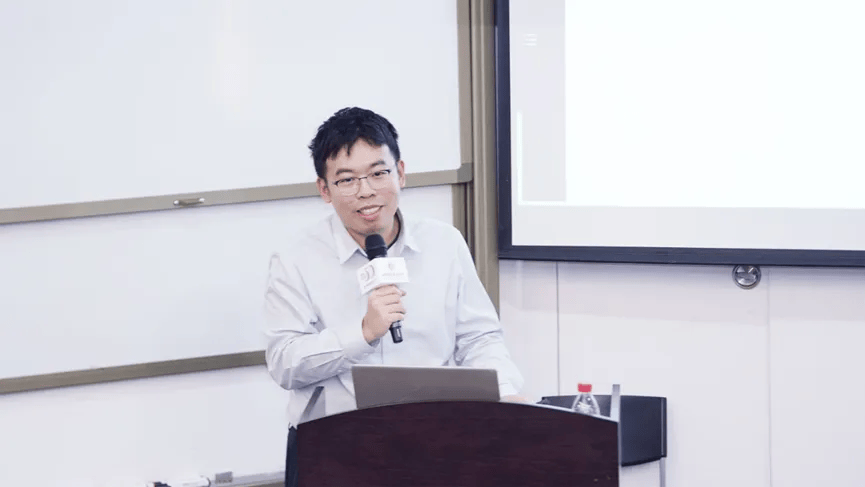 国经济学年会数字经济开放研究平台专场研讨会成功举办爱游戏app网站【会议简报】2024年第24届中(图7)