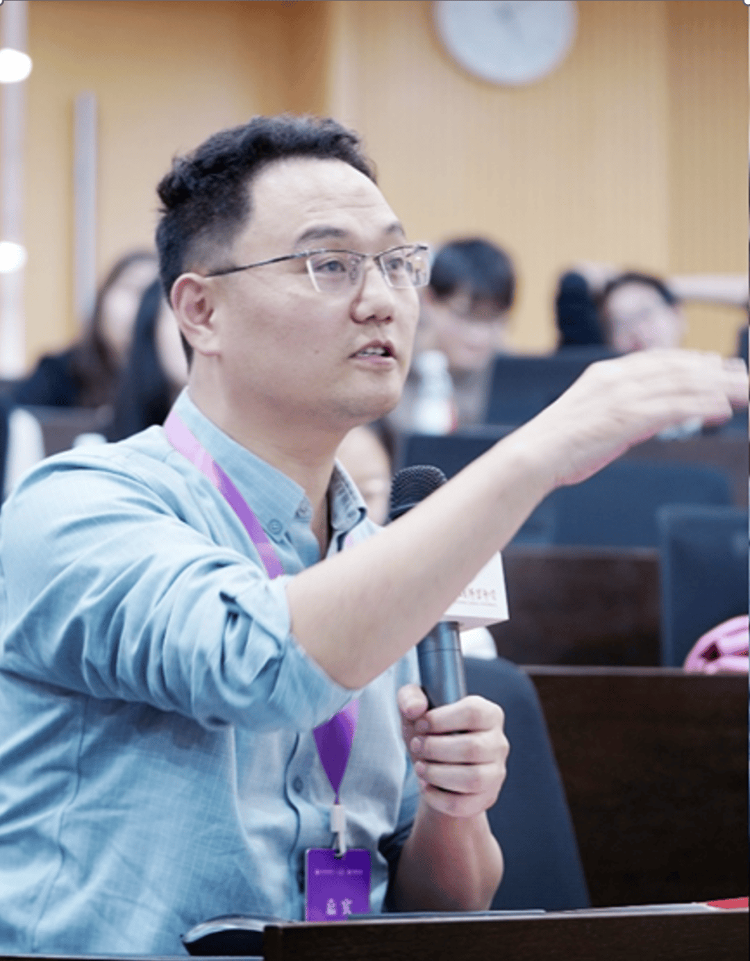 国经济学年会数字经济开放研究平台专场研讨会成功举办爱游戏app网站【会议简报】2024年第24届中(图8)