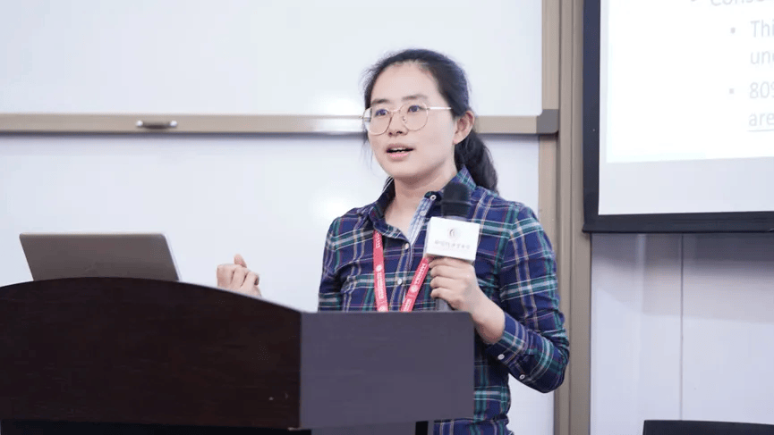 国经济学年会数字经济开放研究平台专场研讨会成功举办爱游戏app网站【会议简报】2024年第24届中(图9)