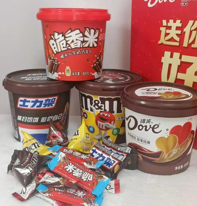 箭牌以“旧”焕新爱游戏app玛氏(图2)