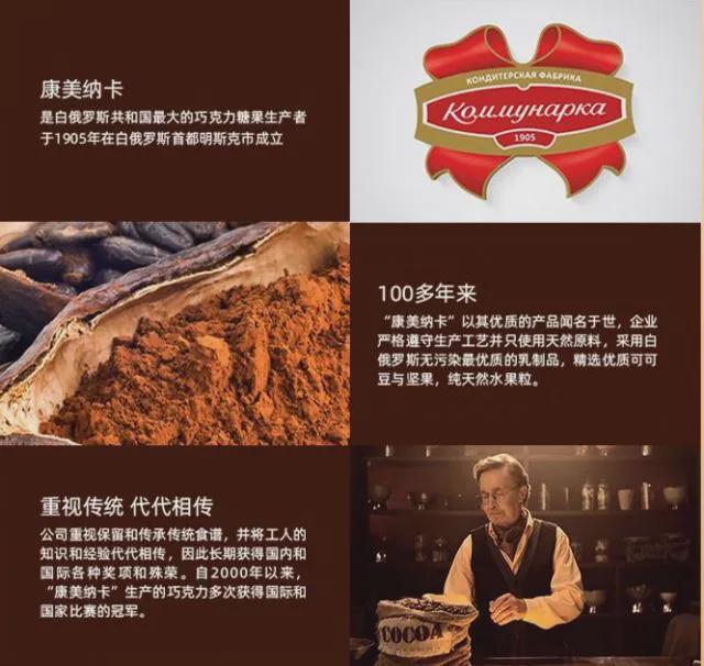 抢娃大战”后来怎样了爱游戏体育中美夫妇“(图6)