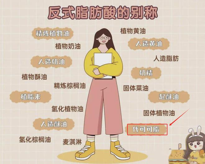 抢娃大战”后来怎样了爱游戏体育中美夫妇“(图22)
