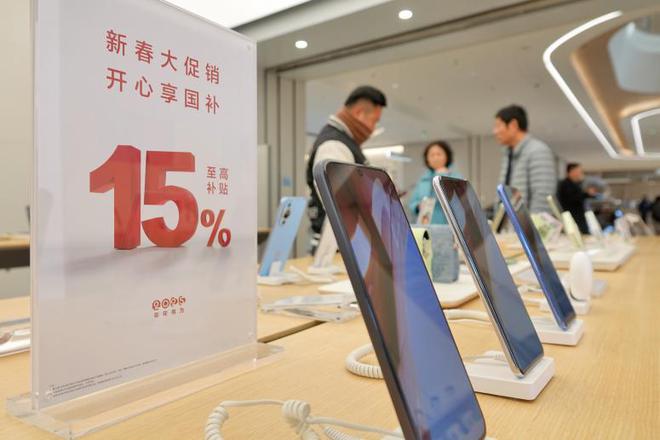 iPhone 16e撑不起库克的野心ayx爱游戏app体育4499元的(图5)