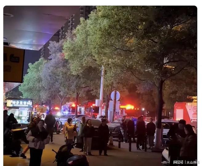 炸网友：湘潭也听到巨响以为放烟花…爱游戏平台长沙一小区一栋楼突发爆