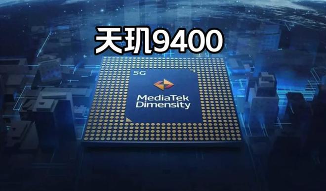 OPPO占三荣耀与红魔各占一爱游戏网站入口vivo占五