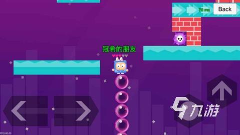 泡泡糖游戏有哪些 好玩的泡泡糖盘点爱游戏app手机版2025热度高的(图5)